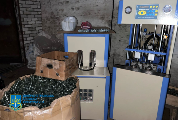 У Кривому Розі ліквідували підпільний цех з виготовлення контрафактного алкоголю