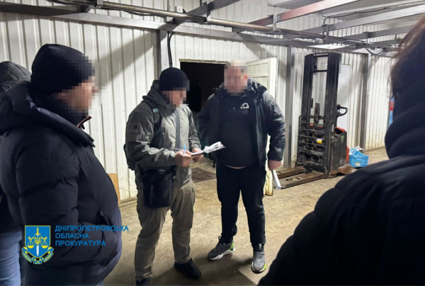 На Дніпропетровщині фермер і підприємці забруднили землю трупами тварин