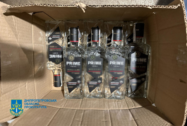 У Кривому Розі ліквідували підпільний цех з виготовлення контрафактного алкоголю