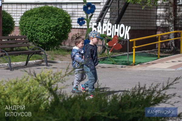 В дитсадках лівобережжя Кам&rsquo;янського встановили автономні системи енергоживлення
