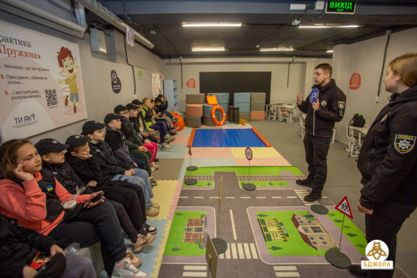 Міжнародний день просвіти з питань мінної безпеки провели у Кам&rsquo;янському