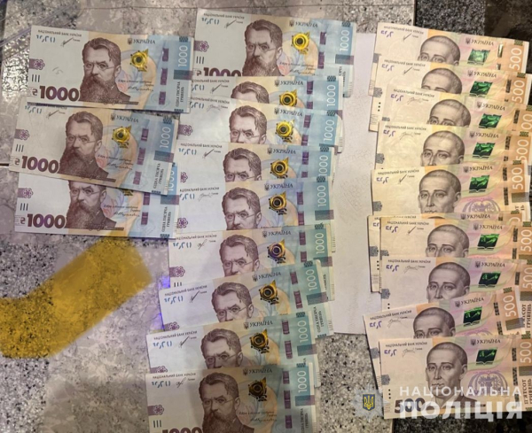 У 19-річного криворіжця вилучили канабісу на 200 тисяч гривень