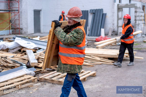У Кам&rsquo;янському гуртожиток на Гімназичному проспекті готують для розміщення переселенців