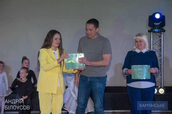 Хореографічні відділення мистецьких шкіл Кам&rsquo;янського провели звітний концерт