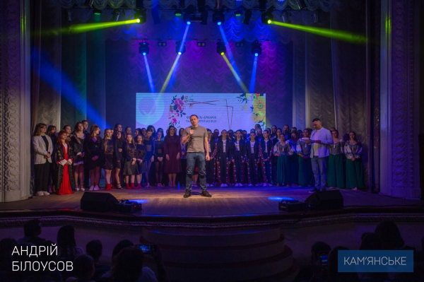 До Дня молоді у Кам&rsquo;янському відбувся фестиваль-ярмарок &laquo;Весна fest &ndash; 2025&raquo;