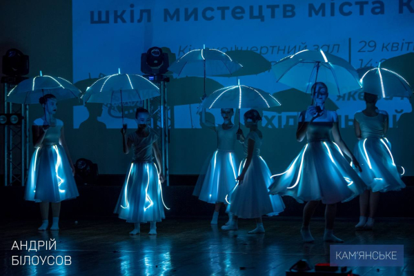 Хореографічні відділення мистецьких шкіл Кам&rsquo;янського провели звітний концерт