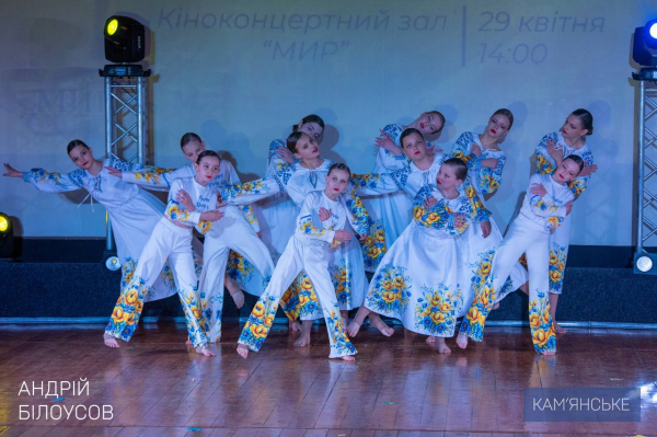 Хореографічні відділення мистецьких шкіл Кам&rsquo;янського провели звітний концерт