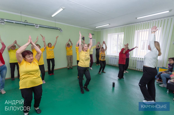 У Кам&rsquo;янському відкрили простір &laquo;Вільна&raquo; для жінок і дівчат