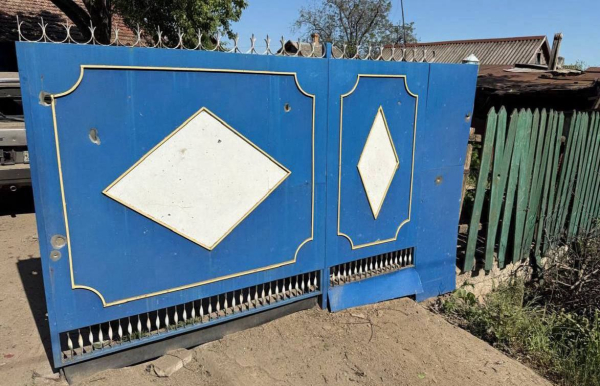 Через ворожі атаки на Дніпропетровщині одна людина загинула, троє постраждали