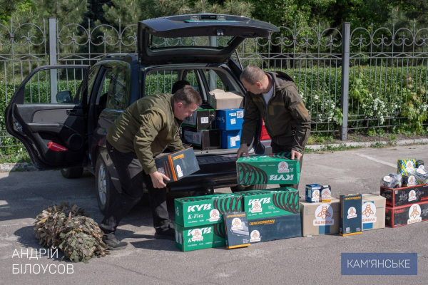 Військовим частинам, де служать кам&rsquo;янчани, передали чергову партію допомоги