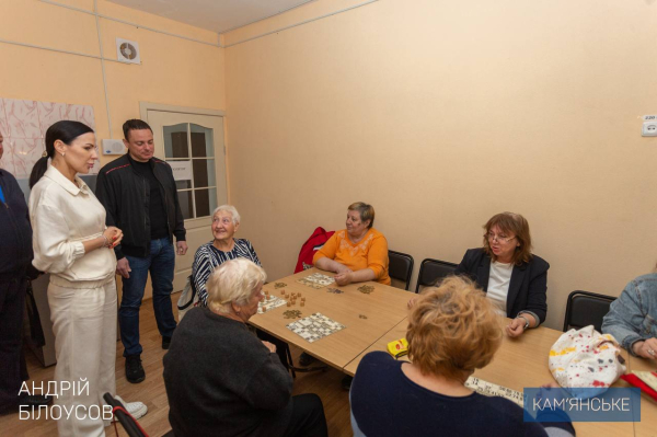У Кам&rsquo;янському відкрили простір &laquo;Вільна&raquo; для жінок і дівчат