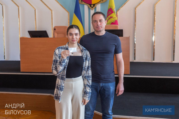 У Кам&rsquo;янському заснували Об&rsquo;єднання учнівського самоврядування