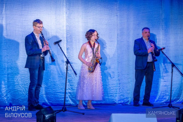 &laquo;На крилах натхнення&raquo;: гала-концерт учнів і викладачів мистецьких шкіл відбувся у Кам&rsquo;янському