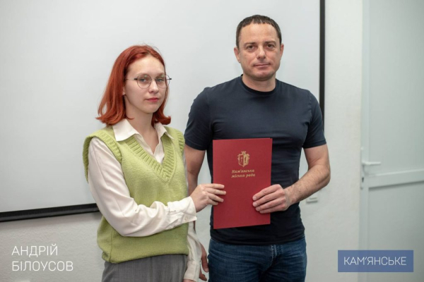 Першій в області Центр життєстійкості &laquo;Місце сили. Кам&rsquo;янське&raquo; відзначає річницю
