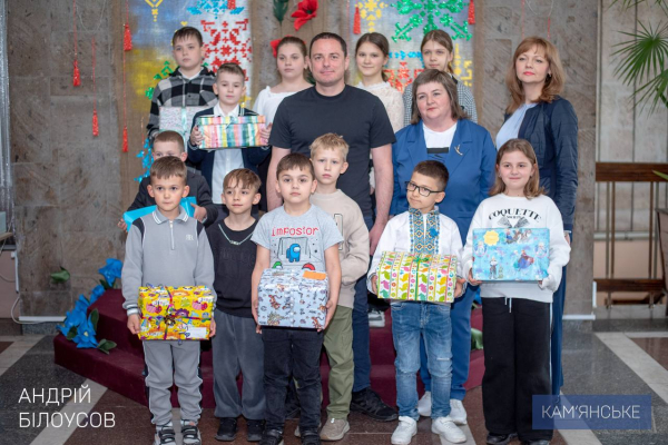 У Кам&rsquo;янському влаштували свято для сімей військових та дітей полеглих героїв