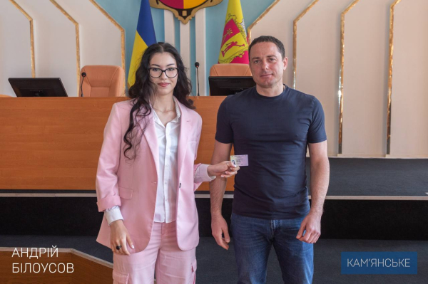 У Кам&rsquo;янському заснували Об&rsquo;єднання учнівського самоврядування