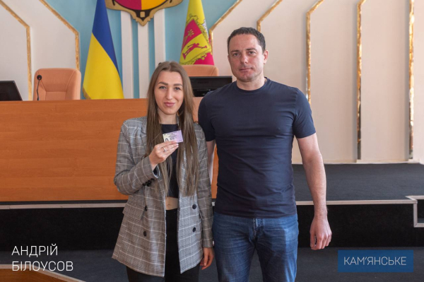 У Кам&rsquo;янському заснували Об&rsquo;єднання учнівського самоврядування
