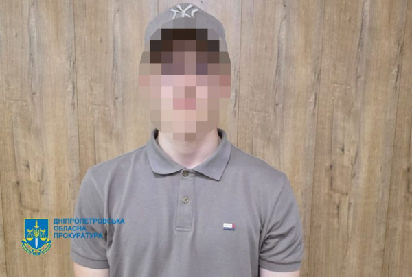 14-річний підліток на замовлення спецслужб РФ намагався спалити синагогу у Кривому Розі