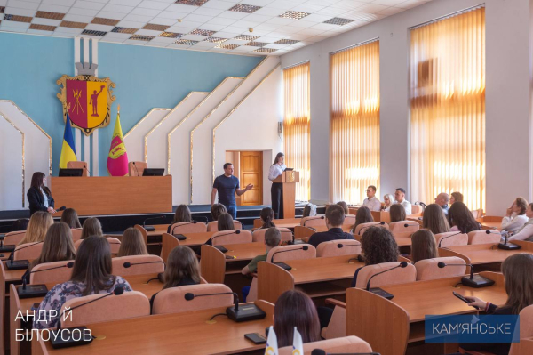У Кам&rsquo;янському заснували Об&rsquo;єднання учнівського самоврядування
