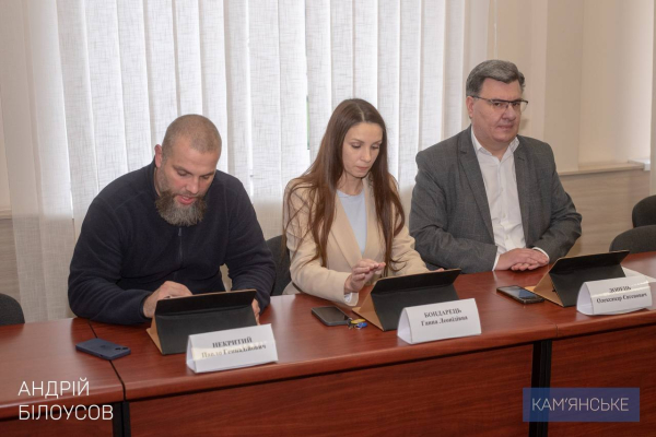 У Кам&rsquo;янському провели засідання виконкому