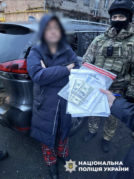 20 000 доларів за фіктивні діагнози: у Дніпрі викрили схему ухилення від служби