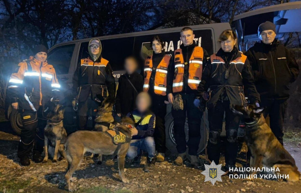 У Кам&rsquo;янському розшукали зниклих місяць тому братів-близнюків