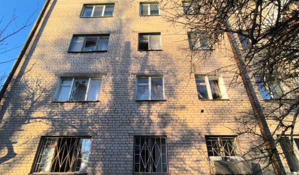 Атака на Дніпро і райони області: є постраждалі і руйнування