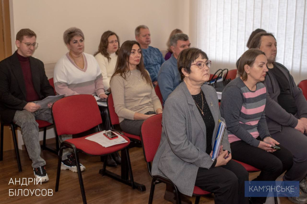 У Кам&rsquo;янському провели засідання виконкому
