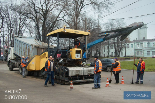 Попри скорочення фінансування у Кам&rsquo;янському не зупиняються роботи з благоустрою