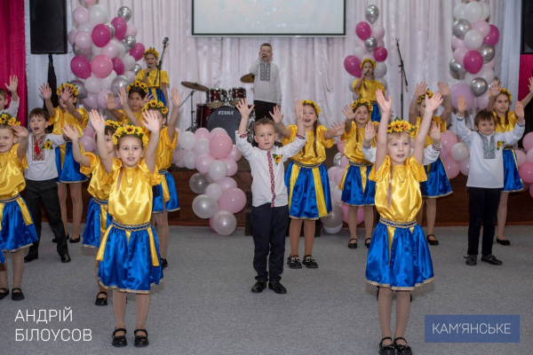 Кам&rsquo;янський ліцей № 40 сьогодні святкує 50-річчя