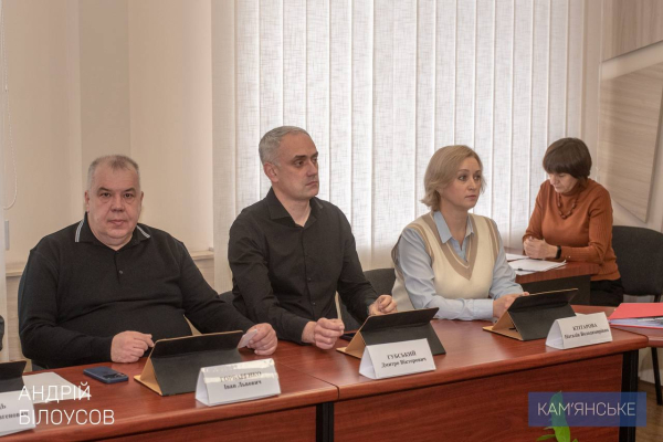 У Кам&rsquo;янському провели засідання виконкому