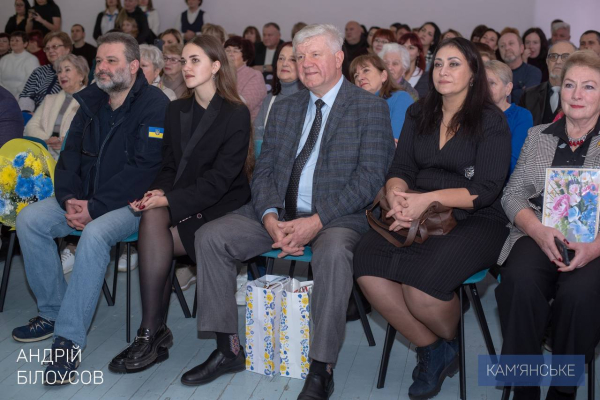 Кам&rsquo;янський ліцей № 40 сьогодні святкує 50-річчя