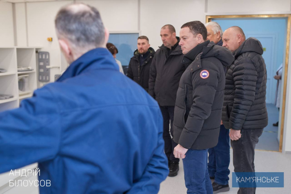 У міській лікарні Кам&rsquo;янського відкрили сучасний МРТ-кабінет