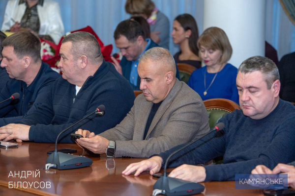 Міський голова Кам&rsquo;янського взяв участь у нараді в обласній раді