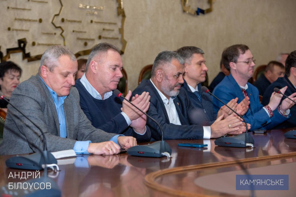 Міський голова Кам&rsquo;янського взяв участь у нараді в обласній раді
