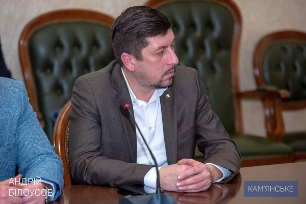 Міський голова Кам&rsquo;янського взяв участь у нараді в обласній раді