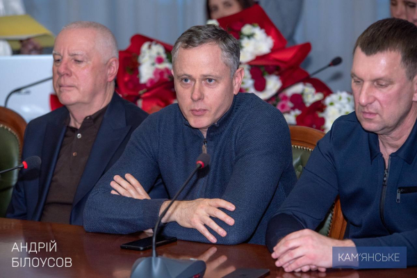 Міський голова Кам&rsquo;янського взяв участь у нараді в обласній раді