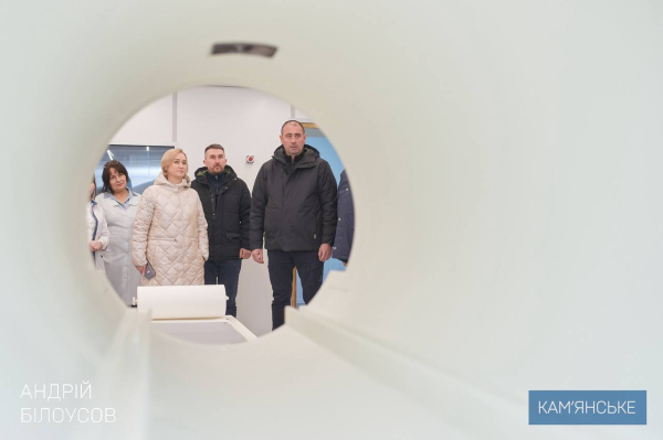 У міській лікарні Кам&rsquo;янського відкрили сучасний МРТ-кабінет