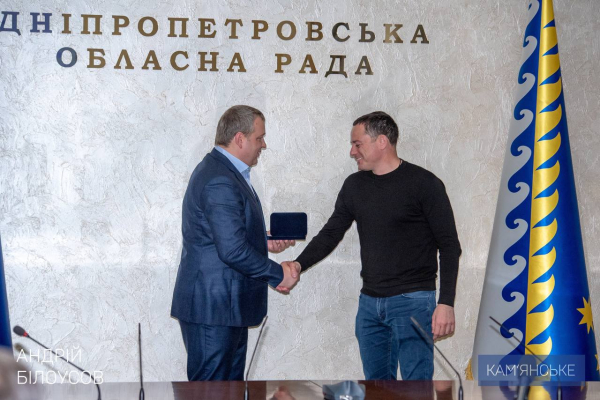 Міський голова Кам&rsquo;янського взяв участь у нараді в обласній раді