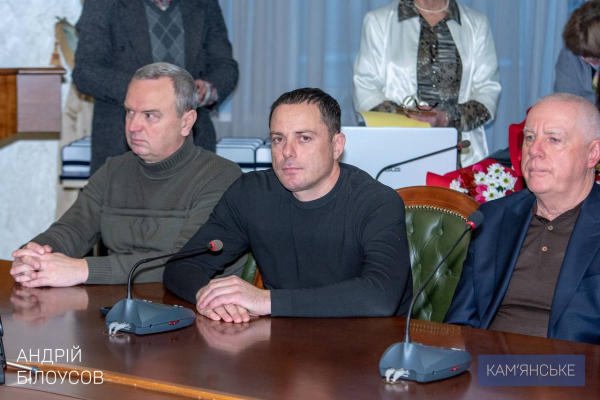 Міський голова Кам&rsquo;янського взяв участь у нараді в обласній раді