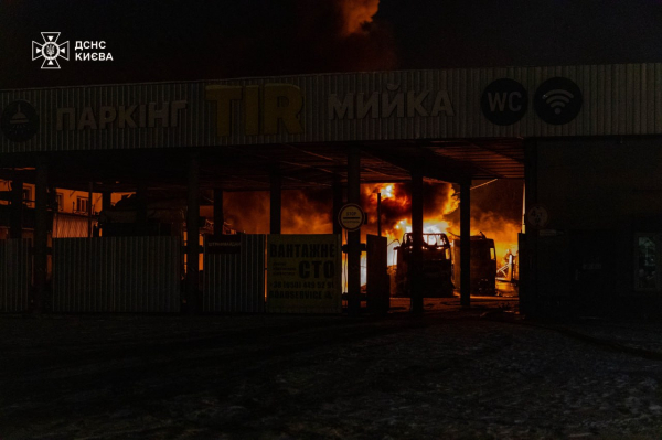 Масована атака на Україну: що відомо про наслідки