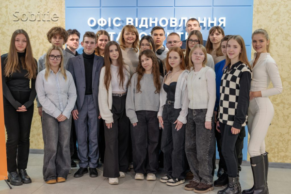 Молодь Кам&rsquo;янського здобула нові навички та знання, пройшовши &laquo;Школу громадського активізму&raquo;