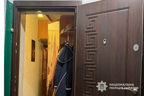 У Кривому Розі чоловік заради наживи вбив пенсіонерку
