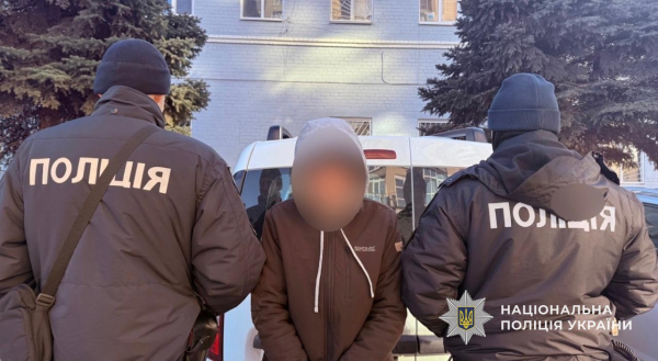 Молодик та двоє підлітків побили й пограбували військового