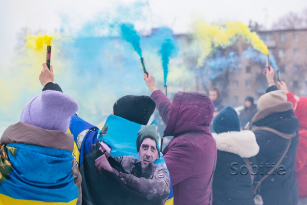 На 4-ту річницю повномасштабної війни з Росією у Кам&rsquo;янському вшанували пам&rsquo;ять загиблих