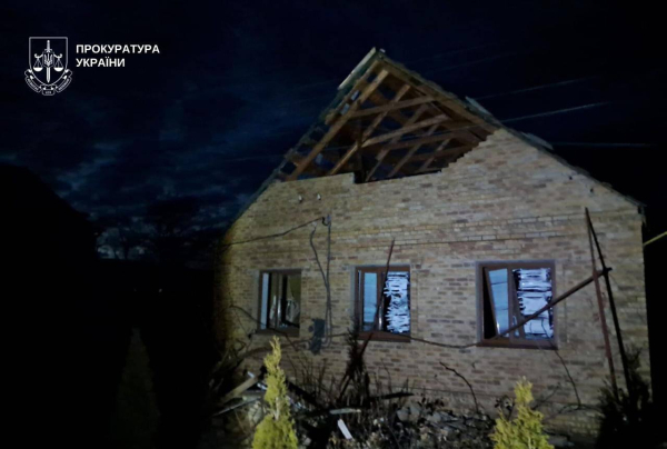 Через російські атаки на Дніпропетровщині загинули 4 людини