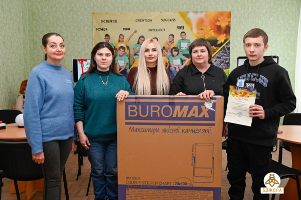 До Дня ерудита у Кам&rsquo;янському провели інтелектуальний брейн-ринг