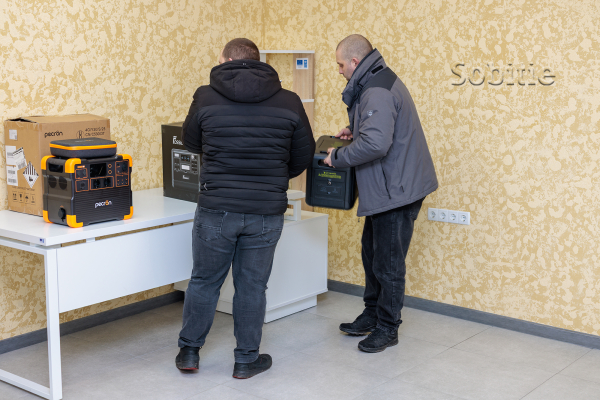 Співробітники Кам&rsquo;янської міськради придбали обладнання для розвідників