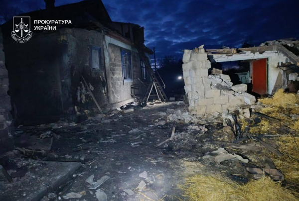 Через російські атаки на Дніпропетровщині загинули 4 людини