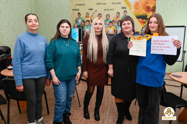 До Дня ерудита у Кам&rsquo;янському провели інтелектуальний брейн-ринг
